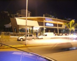 Itakuá | Posadas Local Gastronómico en Posadas